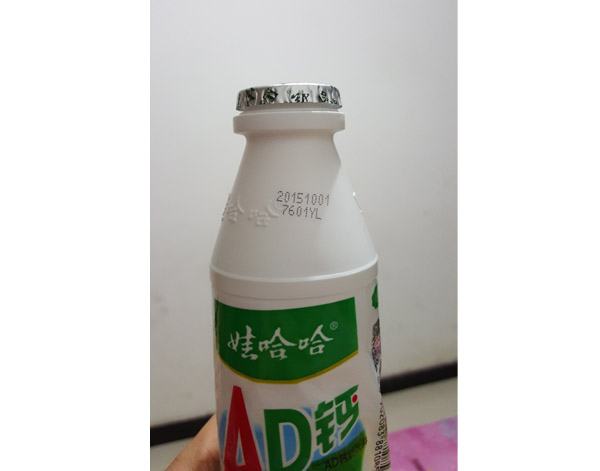 墨水噴碼機(jī)噴印效果7